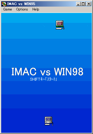 iMAC VS WIN98